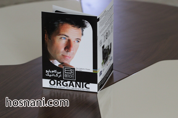 b com organic og