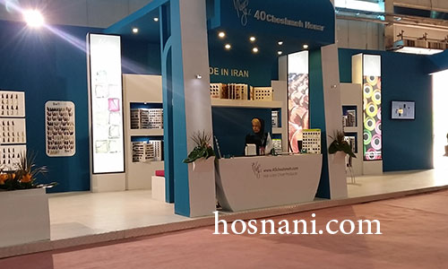 غرفه چهل چشمه هنر در نمایشگاه