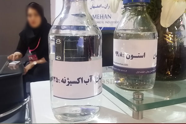 ibc96 acetone h2o2