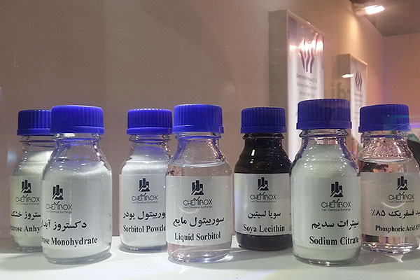 ibc96 soya lecitin citrate sodium